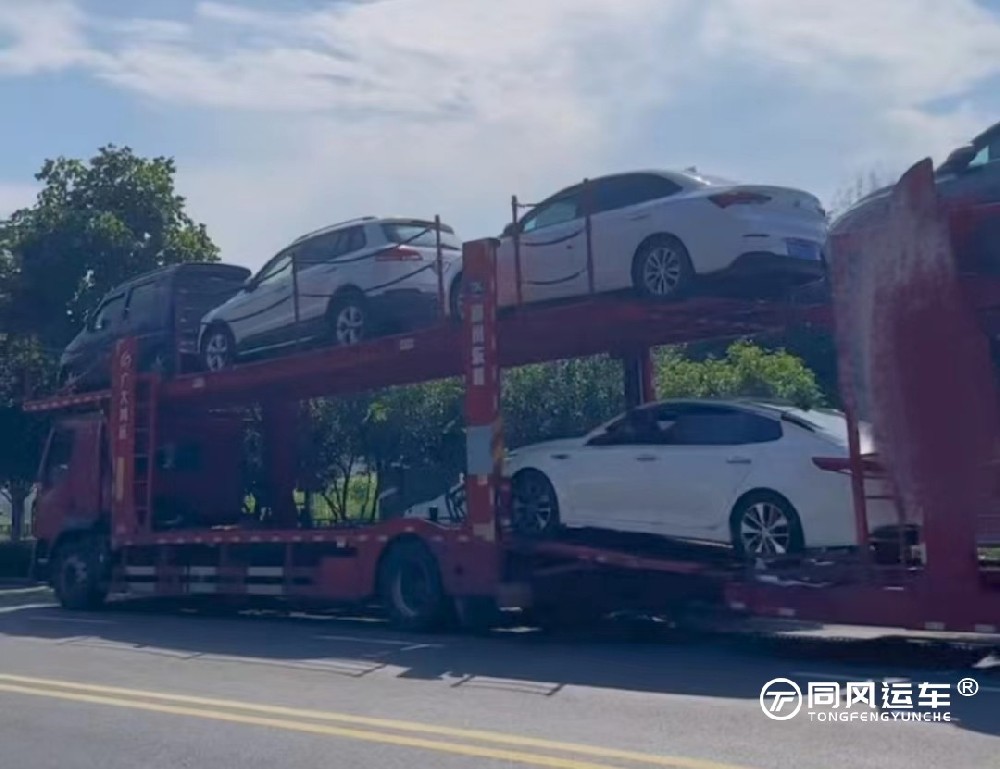 玉林到外地怎么托运私家车？